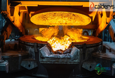 凯德雷斯推出CALDE GUARD：革新铸造炉寿命与能效的全方位解决方案