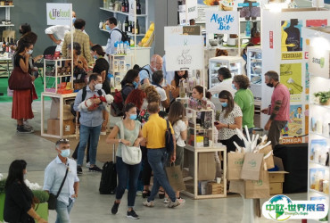 意大利有机展2026参展攻略（时间+地点+观众预约）