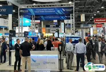 2026纽约安防展参展攻略（时间+地点+门票）