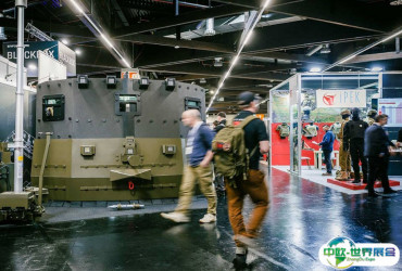 2026年德国警用展门票购买方式，多少钱一张？