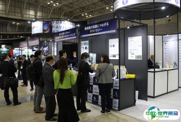 横滨嵌入式展2026门票哪里买