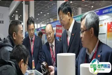 精铸原辅材料及设备展示会在无锡举办