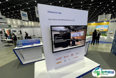 2025年泰国智慧城市展门票购买方式，多少钱一张？