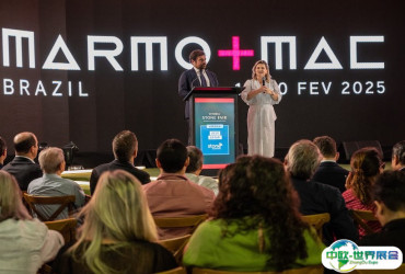 巴西石材展2026参展攻略（时间+地点+门票）