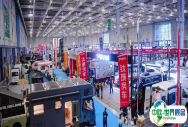 2026开年房车行业首展首秀：首届中部（武汉）房车露营旅游博览会招商火热进行中！