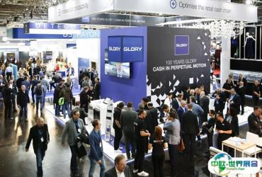 2026年杜塞尔多夫零售展门票购买途径？怎么购票？