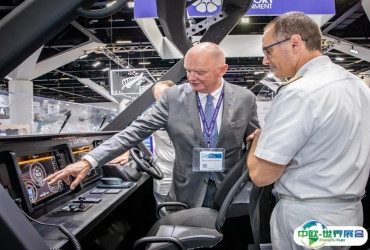 2027澳大利亚防务展时间地点