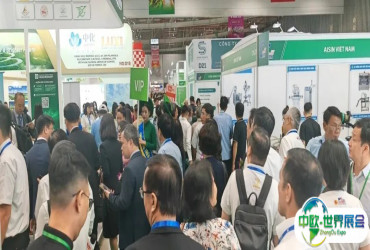 2025中国农用化学及植保（越南）展(CAC越南)盛大开幕 共拓中越农化合作新机遇