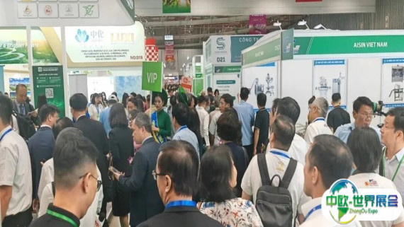 2025中国农用化学及植保（越南）展(CAC越南)盛大开幕 共拓中越农化合作新机遇