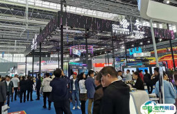 智博会2026参展攻略（时间地点+门票怎么买？）