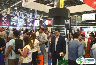 2026墨西哥五金展参展攻略（时间+地点+门票）