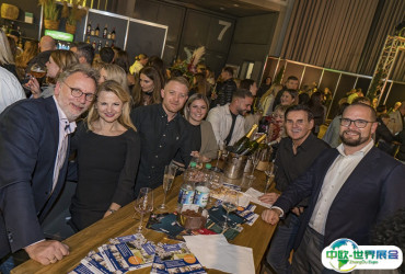 2026弗莱堡食品展时间及地点