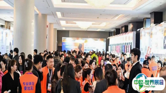 安徽美妆市场，被这场巡展点燃了！