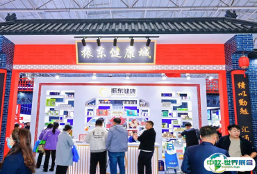 2026年上海营养展门票购买途径？怎么购票？