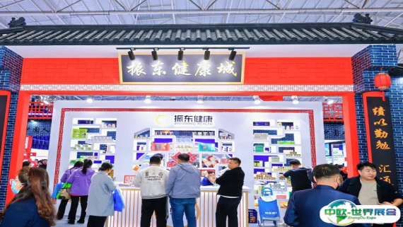 2026年上海营养展门票购买途径？怎么购票？