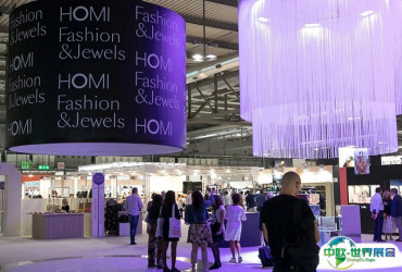 意大利时尚展2026时间及地点