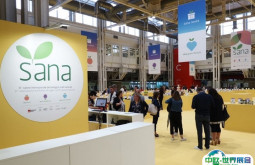 2026年意大利有机展门票多少钱，怎么购买？