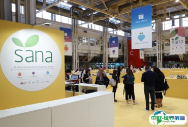 2026年意大利有机展门票多少钱，怎么购买？