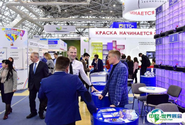 2026莫斯科涂料展参展攻略（时间地点+门票多少钱？）