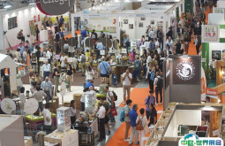 2026年意大利有机展门票哪里买，购买途径？