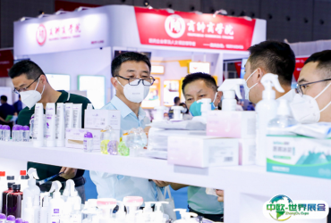 上海药交会2026参展攻略（时间地点+门票多少钱？）