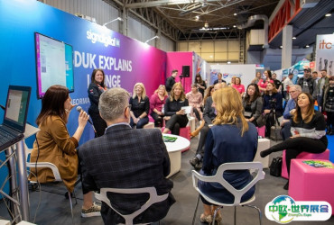 2026年英国广告展门票价格，如何购买？