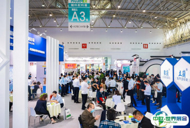 上海原料药展2026时间及地点