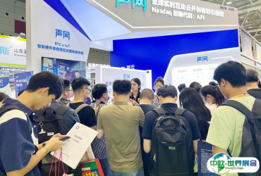 深圳安防展2026参展攻略（时间地点+门票多少钱？）