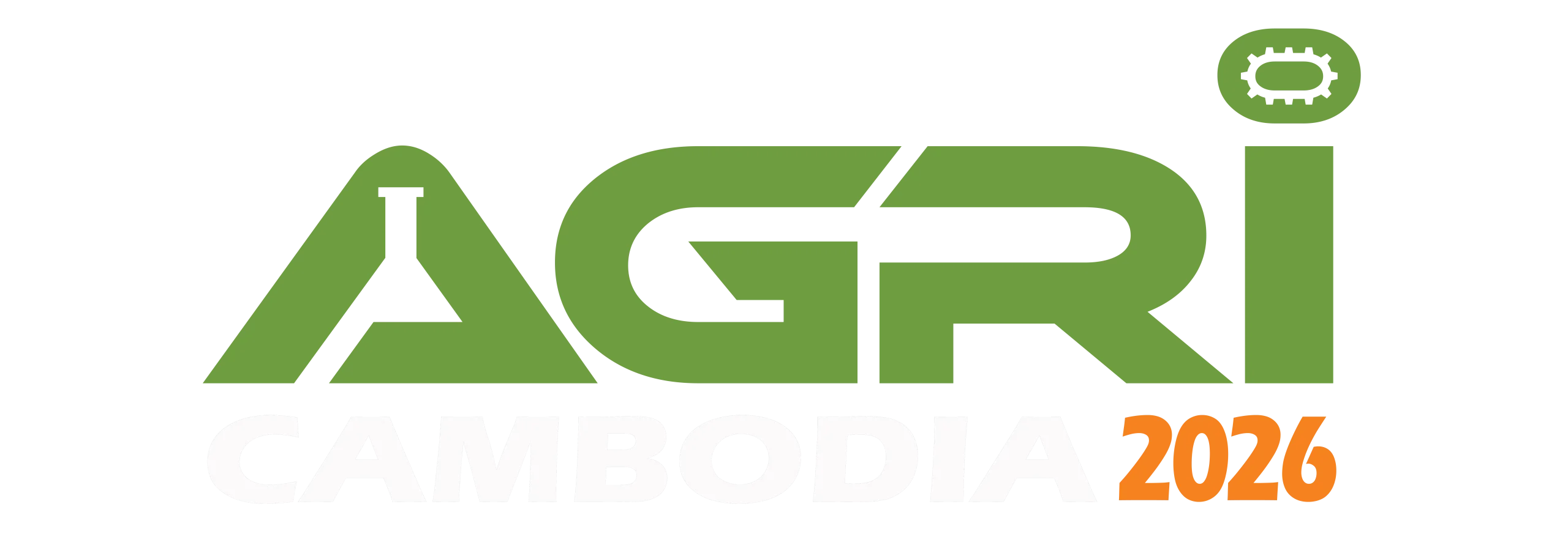 2026年柬埔寨金边食品展揭示市场趋势与未来机遇