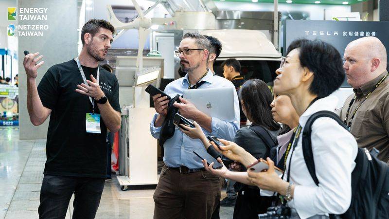 2025中国台湾国际太阳光电论坛暨展览会与净零永续展圆满落幕