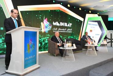突尼斯斯法克斯国际地中海建材展览会 MEDIBAT 2025盛大启幕，推动非洲与地中海地区建筑业合作...