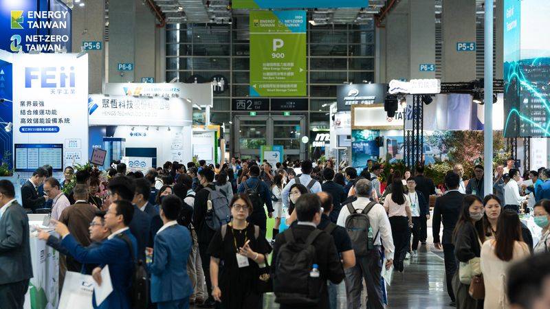 2025中国台湾国际太阳光电论坛暨展览会与净零永续展圆满落幕