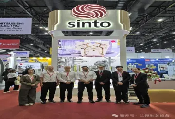 兰佩制芯设备 METALEX Expo 2025国际机床及金属加工机械展