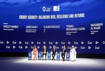 2026年阿拉伯联合酋长国阿布扎比国际石油展览会聚焦油气脱碳