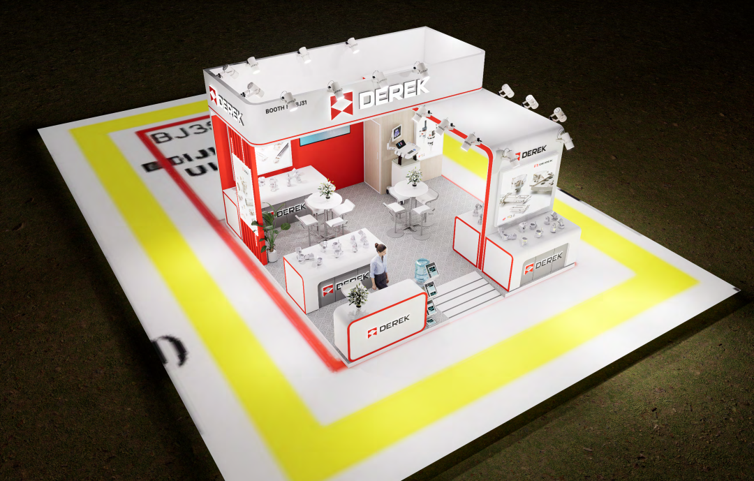展会邀约｜德克刀具亮相 METALEX 2025：以创新利刃，赋能东盟制造业精密升级，诚邀您莅临参观指导
