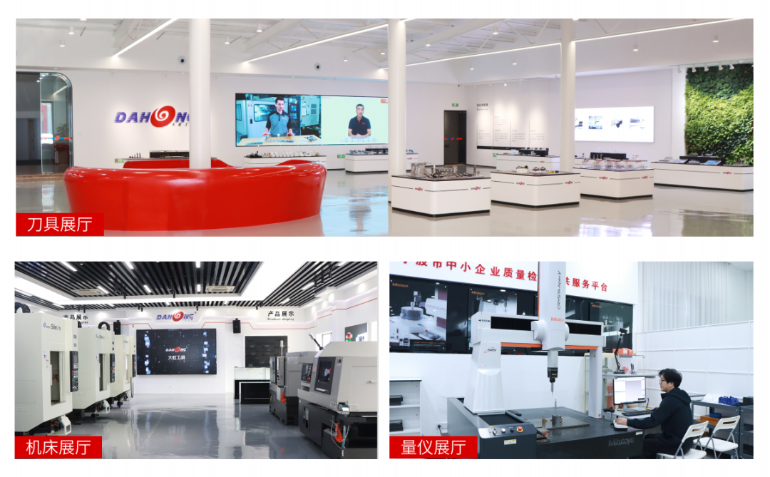 邀请函 | 2025第39届泰国国际机床和金属加工机械展 宁波大虹科技邀您莅临观展！