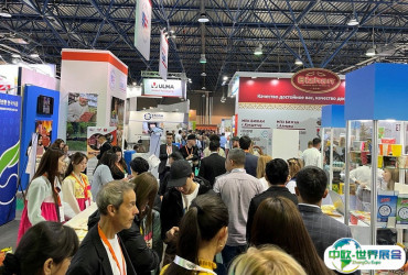 2026阿拉木图食品展时间地点