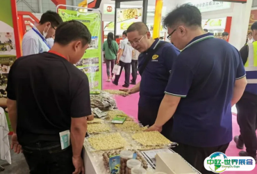 2026合肥坚果展参展攻略（时间地点+门票价格）