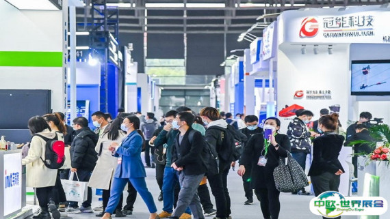 上海电工展2026门票哪里买