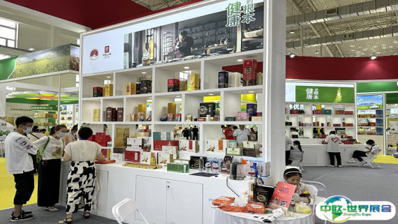 2026年长春农博会门票多少钱，怎么购买？