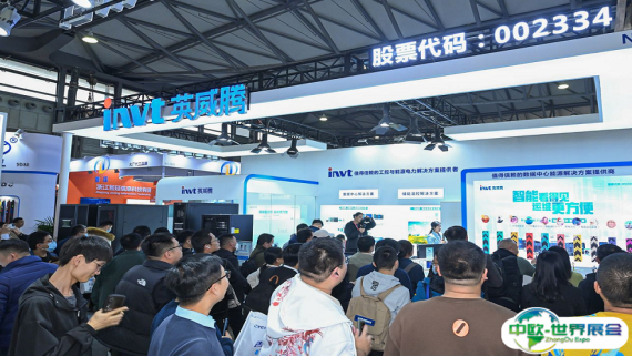 2026年上海云计算展门票如何申请？多少钱？