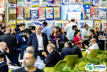 阿拉伯食品展2026时间及地点