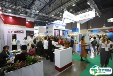 2026哈萨克斯坦酒店用品展参展攻略（时间地点+门票多少钱？）