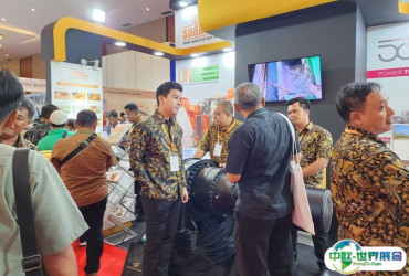 印尼制糖展2027时间及地点