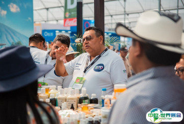 2025年墨西哥农业机械展门票多少钱，怎么购买？