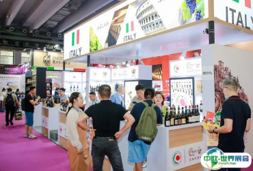 广州名酒展2026参展攻略（时间地点+门票怎么买？）