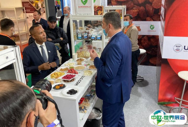 2026年阿拉木图食品展门票购买途径？怎么购票？