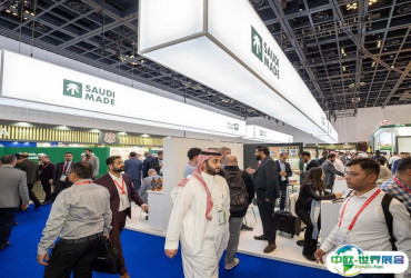 2026年阿拉伯食品展门票购买方式，多少钱一张？