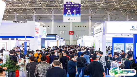 上海辅药展2026门票购买途径