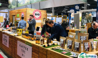 2026德国食品展时间及地点